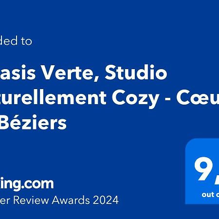 L'Oasis Verte, Studio Naturellement Cozy - Coeur De בזייה מראה חיצוני תמונה